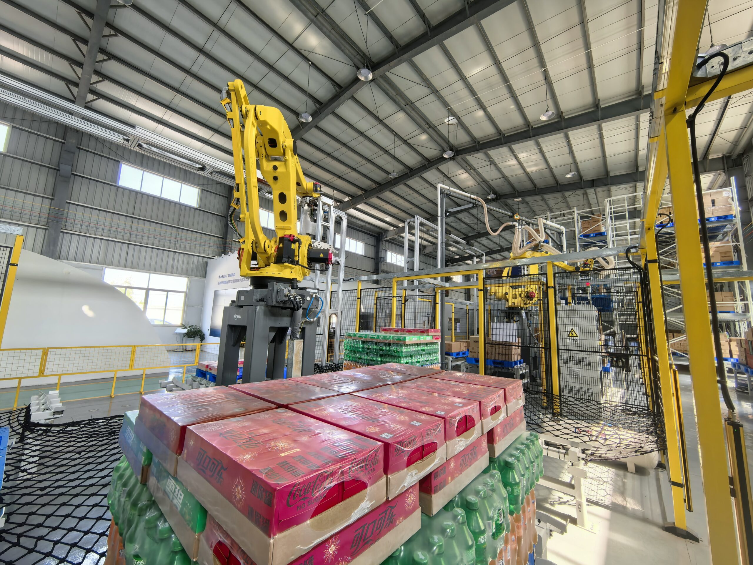 【Exciting News】WIT-SKILL’s Mixed Palletizing System Technology has obtained the Provincial Science and Technology Achievement Evaluation Certification!
